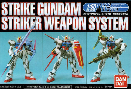 NG 1/60 Strike Gundam Striker Weapon System