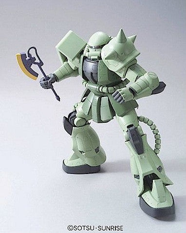 Bandai Mega Size 1/48 MS-06 MSM 1/48 Zaku II