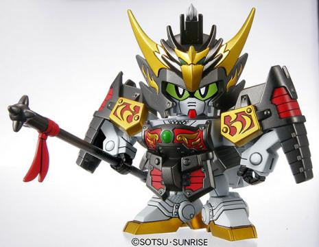 SD Ukin Gundam