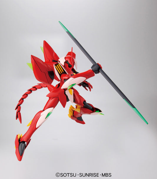 HG 1/144 Ghirarga