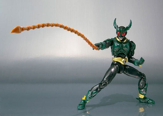 Kamen Rider Gills S.H.Figurearts