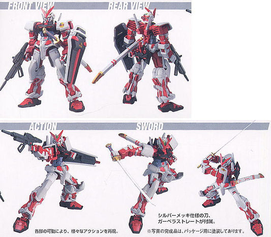 HG 1/144 Gundam Astray Red Frame