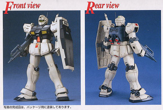 MG 1/100 GM Type C Ground Type