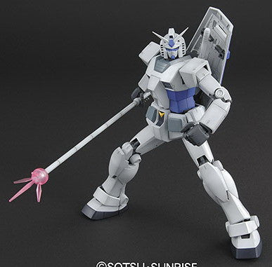 MG 1/100 RX-78-3 Gundam Ver.2.0