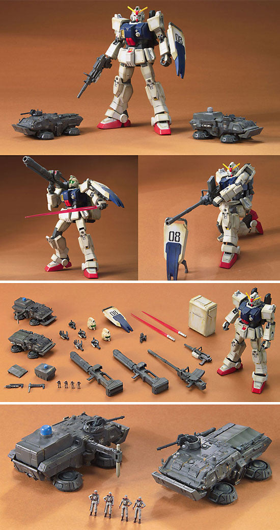 HGUC Hardgraph 1/144 RX-79(G) Gundam The Ground War Set