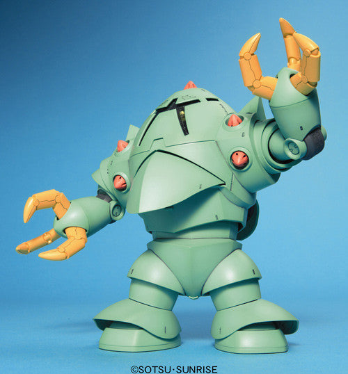 HGUC 1/144 #81 Zock
