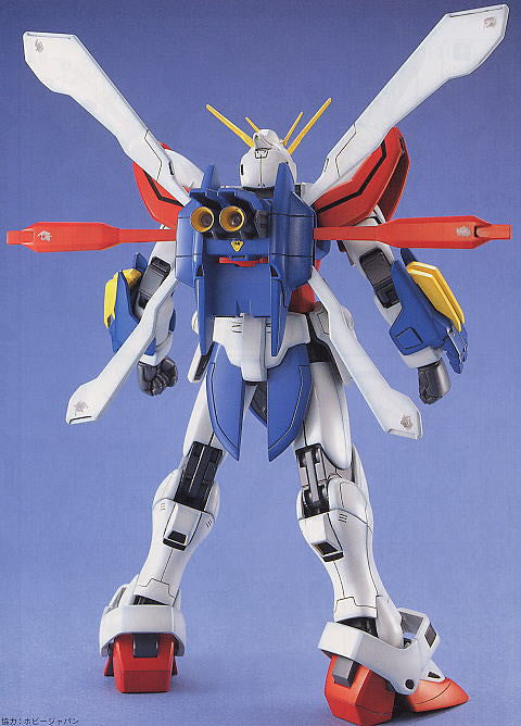MG 1/100 G Gundam (God Gundam)
