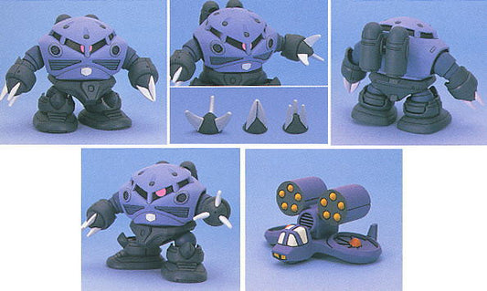 SD Z'gok