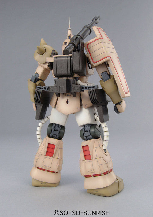 MG 1/100 Zaku Cannon