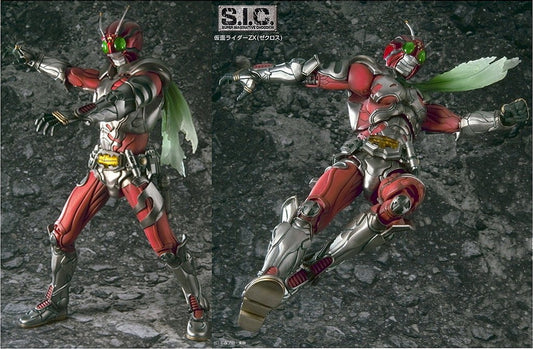 Kamen Rider ZX S.I.C. Vol. 62