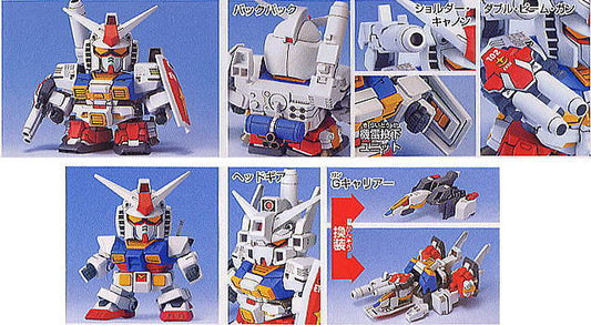 SD Perfect Gundam