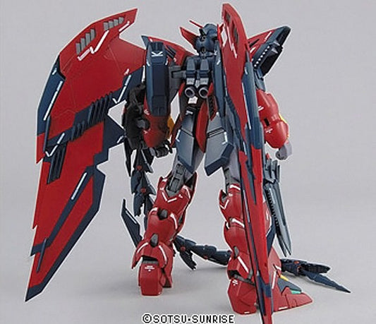 MG 1/100 Gundam Epyon Ver. EW