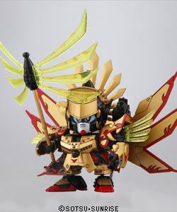 BB354 Toyotomi Hideyoshi Gundam