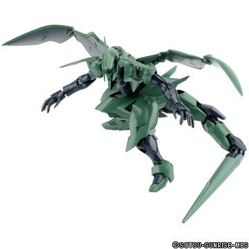 HG 1/144 Danazine