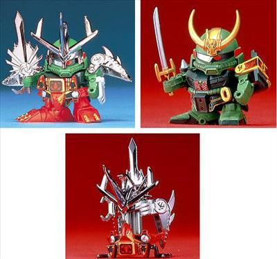 SD Yami Shogun