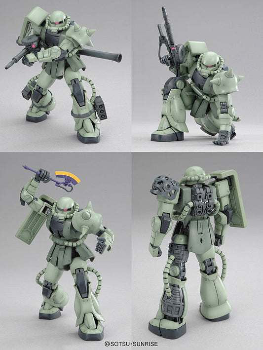 MG 1/100 Zaku II J Ver. 2.0