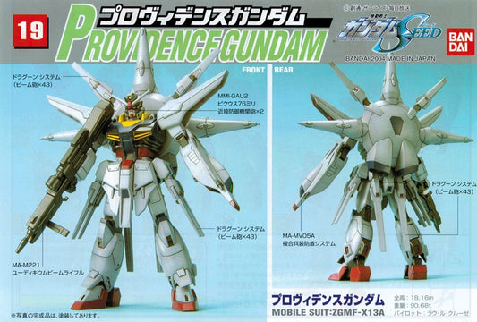 NG 1/144 Providence Gundam