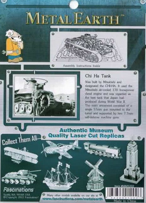 Metal Earth: Chi Ha Tank
