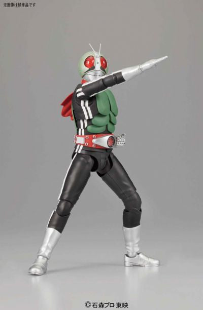Masked Rider 1 Shin Ichigo 1/8 MG Figure-Rise