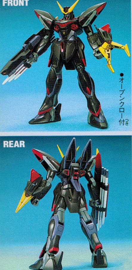 NG 1/144 Blitz Gundam