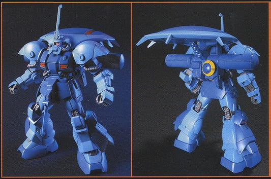 HGUC 1/144 #96 Ewack Zack