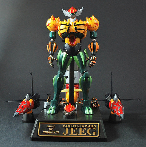 GX-42 Koutetsushin Jeeg CHOGOKIN