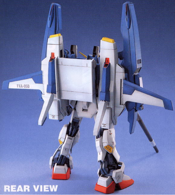 MG 1/100 Super Gundam