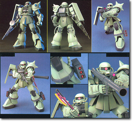 HGUC 1/144 #040 MS-06 Zaku II