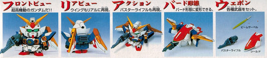 SD Wing Gundam