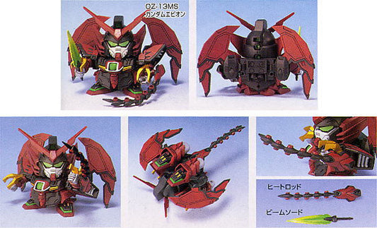 SD Gundam Epyon