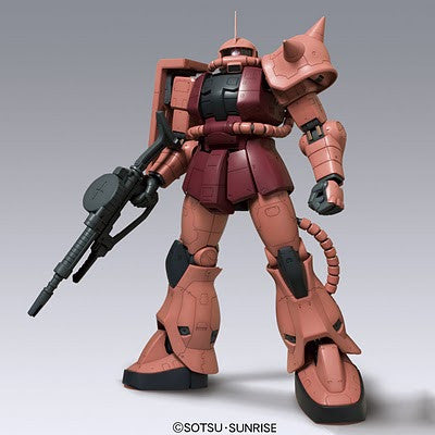 MSM 1/48 Zaku II S Char's Zaku