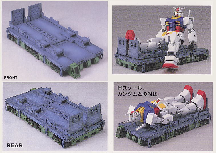 EX 1/144 Gundam Trailer Truck