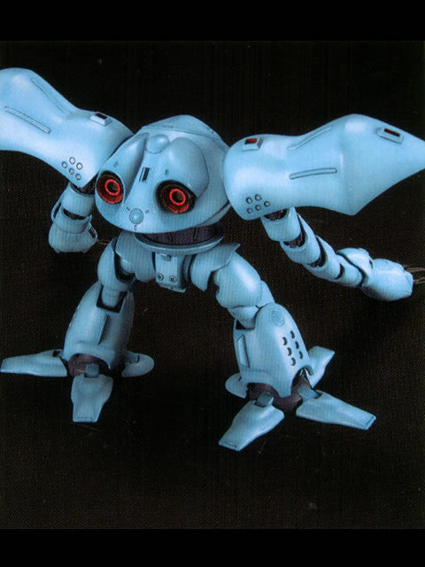 HGUC 1/144 #037 MSM-03C Hy-Gogg