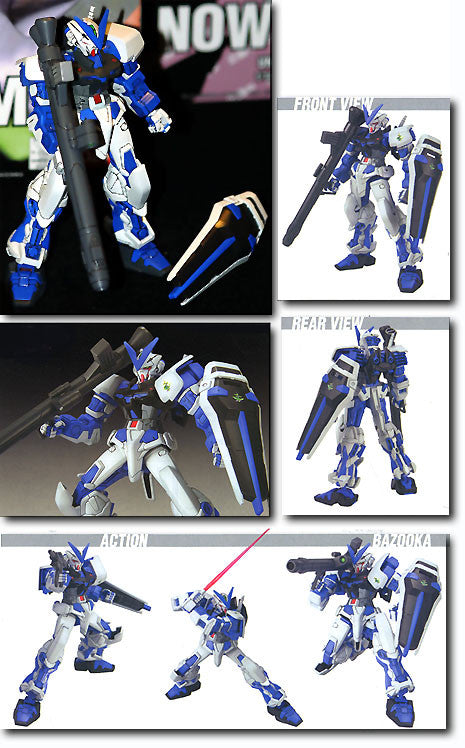 HG 1/144 Gundam Astray Blue Frame