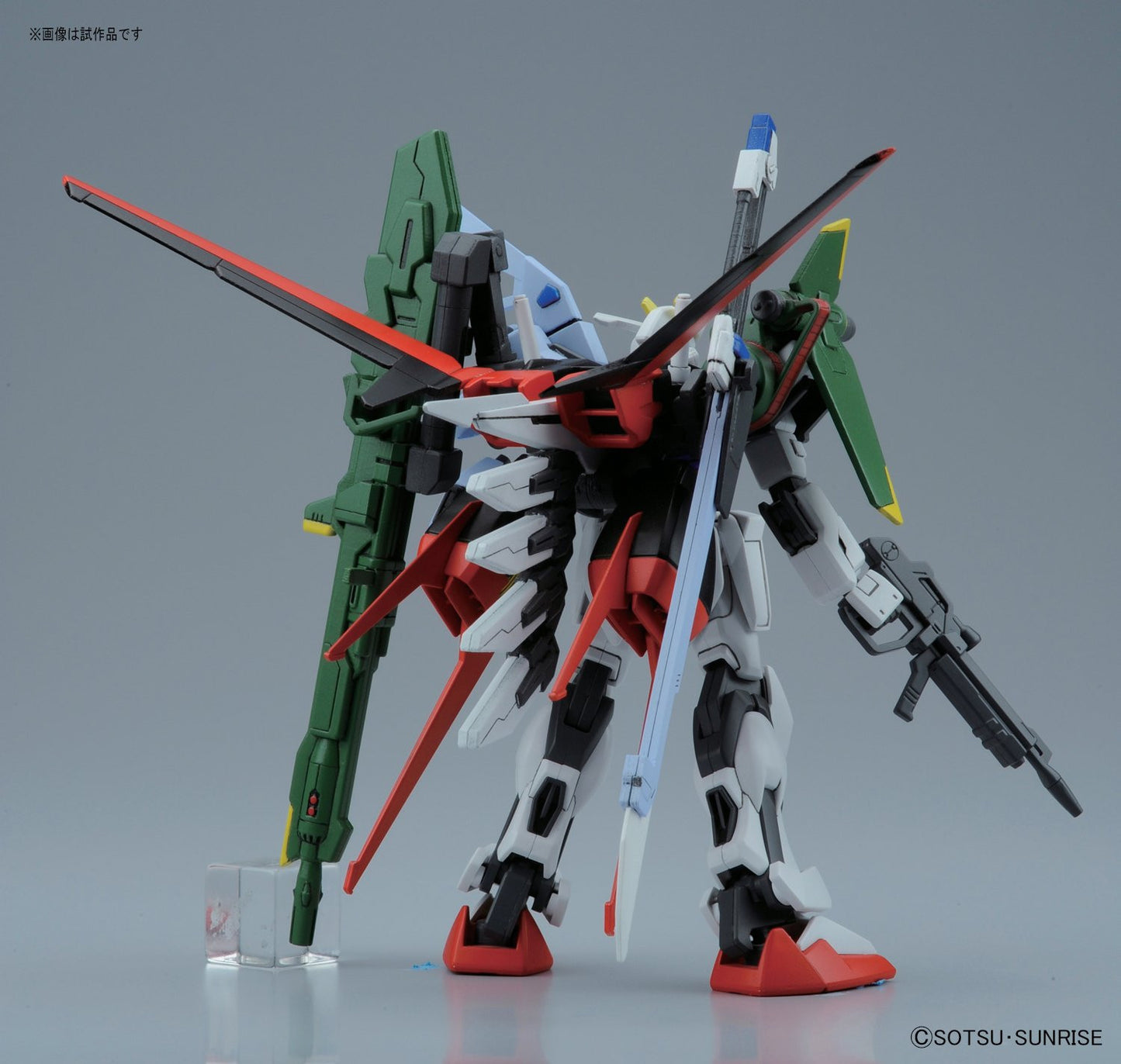 HG 1/144 Perfect Strike Gundam [Remastered]