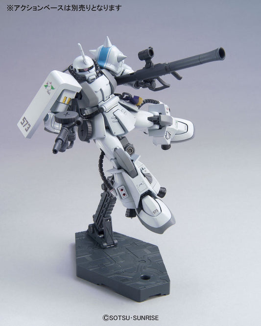 HG 1/144 MS-06R-1A Zaku II (Shin Matsunaga's Custom)