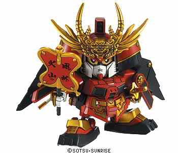 SD Shingen Takeda Gundam