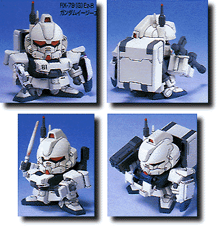 SD Gundam Ez8