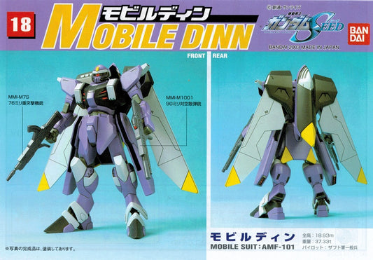 NG 1/144 Mobile Dinn