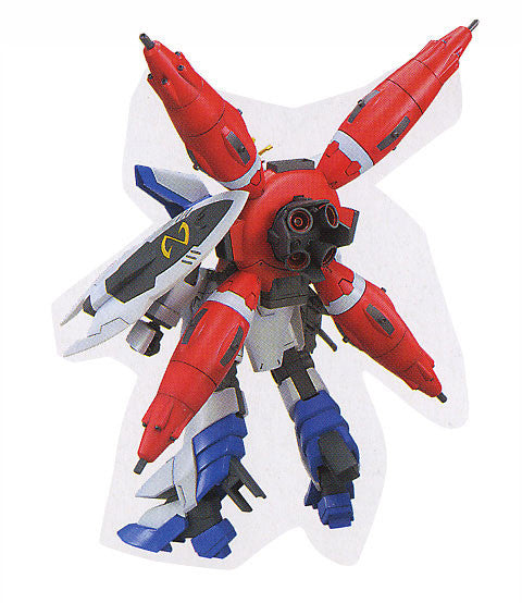 HG 1/144 Dreadnought Gundam