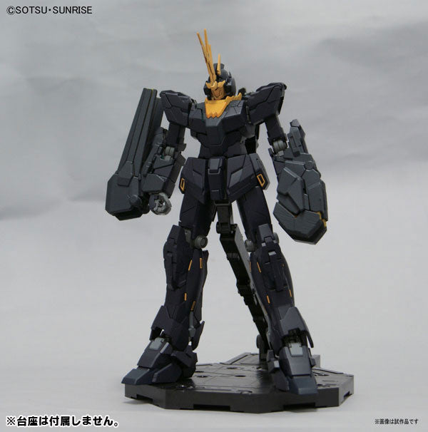 MG 1/100 Unicorn Gundam 02 Banshee