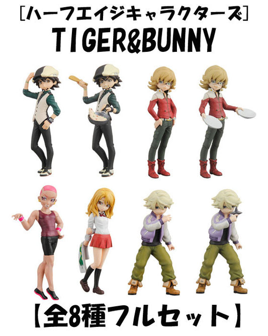 Half Age Tiger & Bunny Vol 1 (1pc)