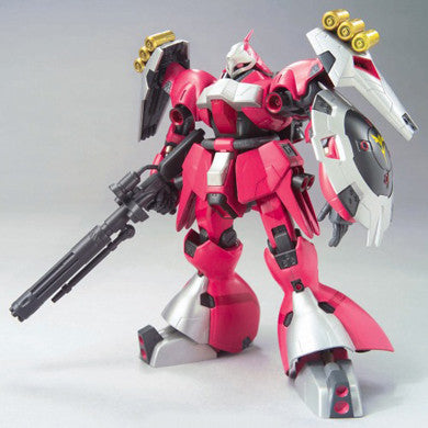 HGUC 1/144 #84 Jagd Doga