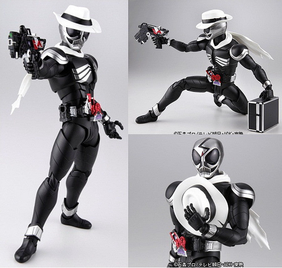 Kamen Rider Skull 1/8 MG Figure-Rise