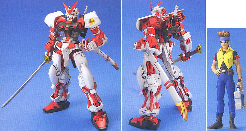 NG 1/100 Gundam Astray Red Frame
