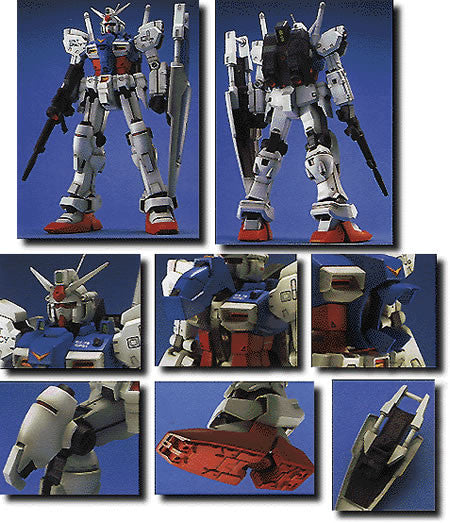 MG 1/100 Gundam GP01