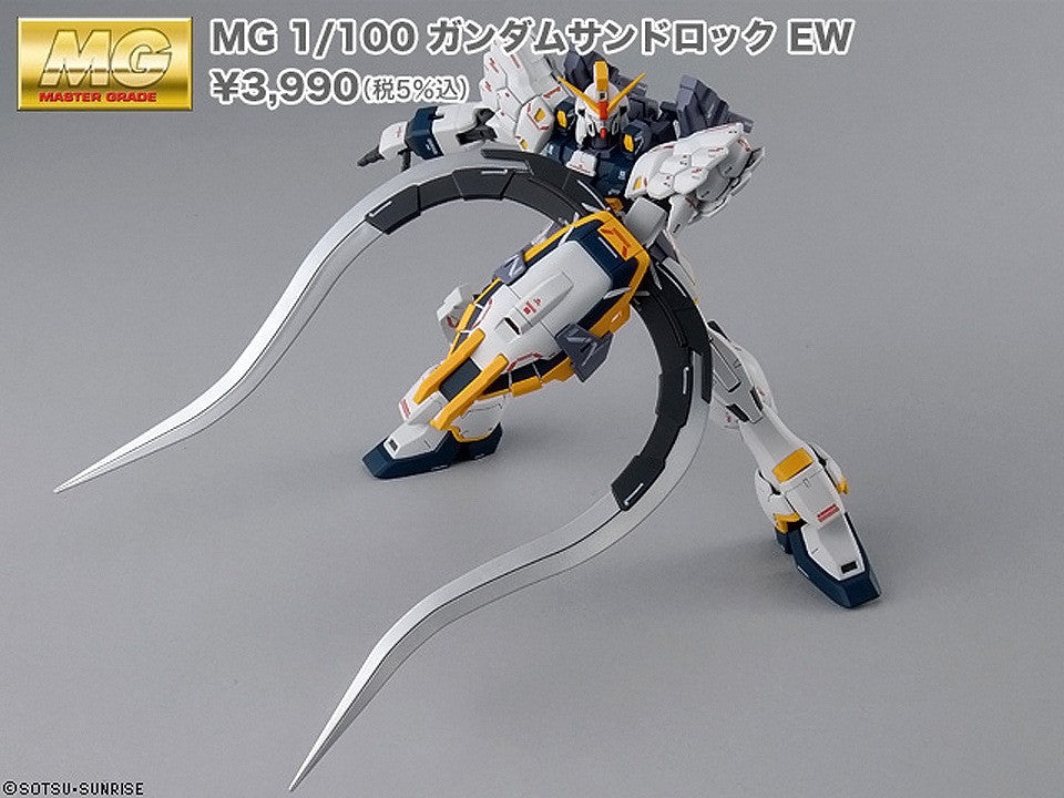 MG 1/100 Gundam Sandrock Ver. EW