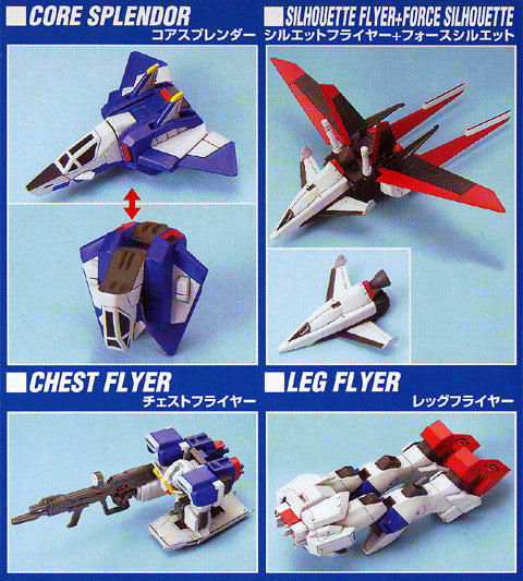 NG 1/100 Force Impulse Gundam