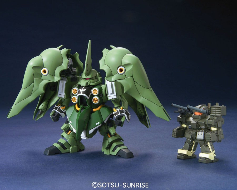 SD Kshatriya