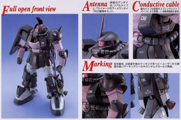 MG 1/100 Zaku II Black Tri Star